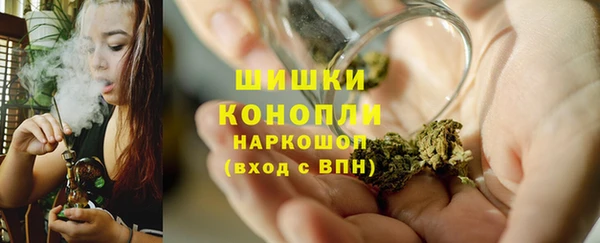 первитин Карталы