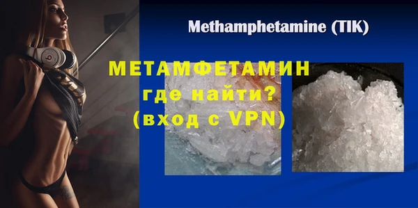 MESCALINE Карпинск
