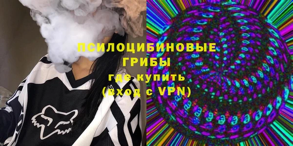 первитин Карталы
