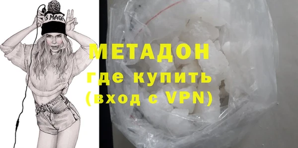 ГАЛЛЮЦИНОГЕННЫЕ ГРИБЫ Касимов