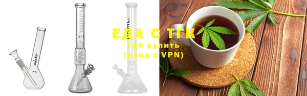 MESCALINE Карпинск