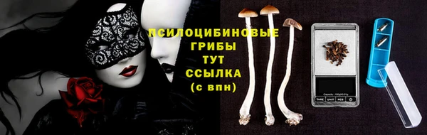 первитин Карталы