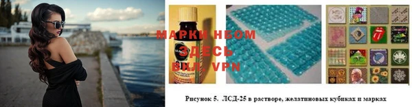 первитин Карталы