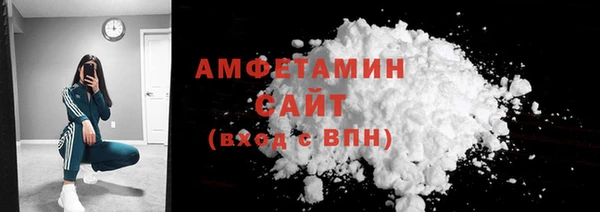 ГАЛЛЮЦИНОГЕННЫЕ ГРИБЫ Касимов