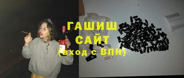 MESCALINE Карпинск