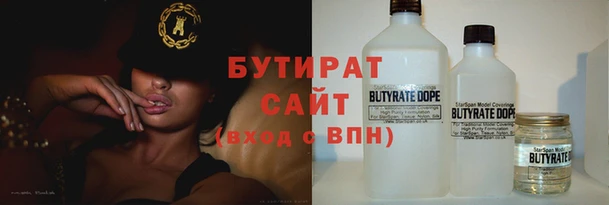 первитин Карталы