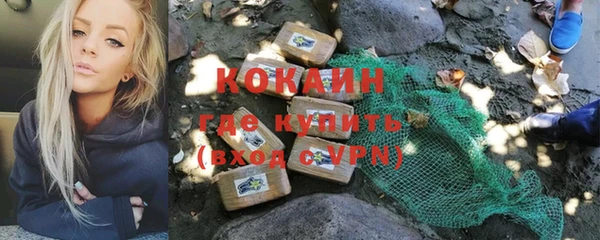 первитин Карталы