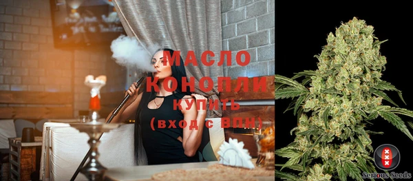 ГАЛЛЮЦИНОГЕННЫЕ ГРИБЫ Касимов