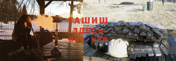 ГАЛЛЮЦИНОГЕННЫЕ ГРИБЫ Касимов