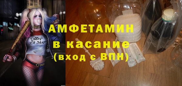 меф Туринск
