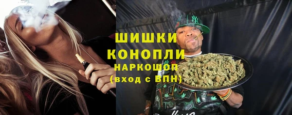 первитин Карталы