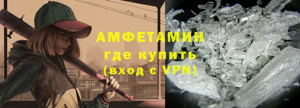 ГАЛЛЮЦИНОГЕННЫЕ ГРИБЫ Касимов