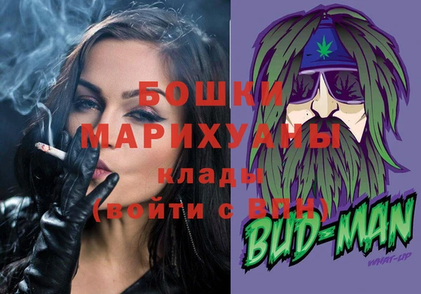 первитин Карталы