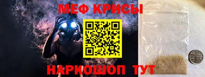 МДПВ Ипатово