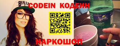 МДПВ Ипатово
