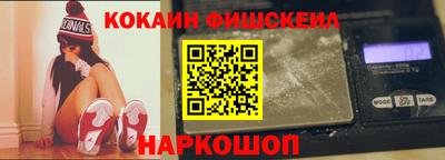 дурь Изобильный