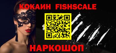 дурь Изобильный