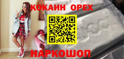 МДПВ Ипатово