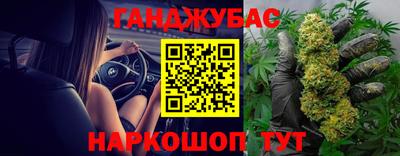 дурь Изобильный