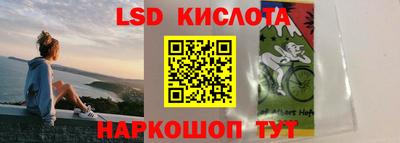 гашишное масло Ирбит