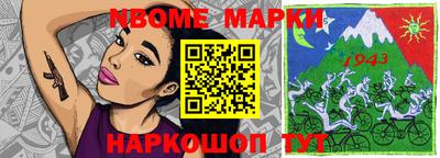 МДПВ Ипатово