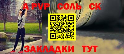 дурь Изобильный