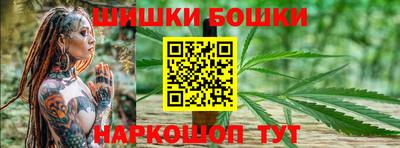 гашишное масло Ирбит