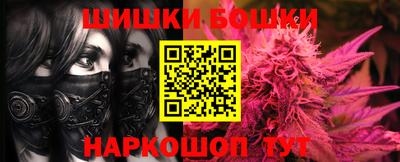 дурь Изобильный