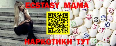 дурь Изобильный