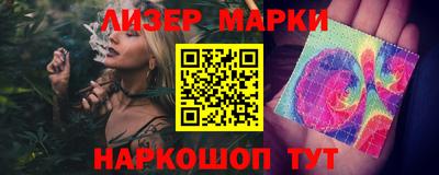 МДПВ Ипатово