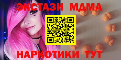 дурь Изобильный
