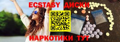 МДПВ Ипатово