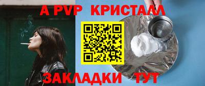 МДПВ Ипатово