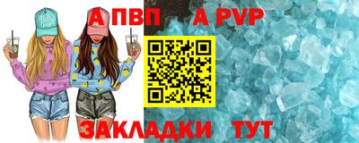 гашишное масло Ирбит