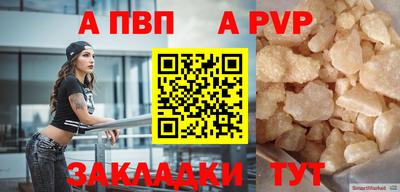 гашишное масло Ирбит