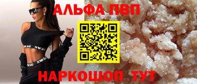 дурь Изобильный