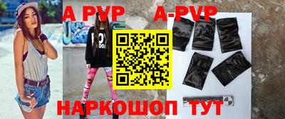 МДПВ Ипатово