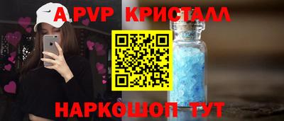 гашишное масло Ирбит
