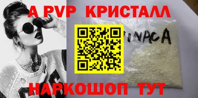 дурь Изобильный