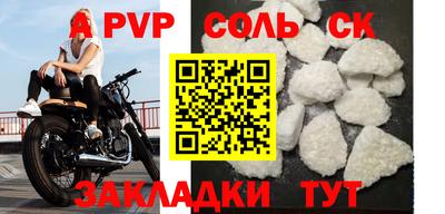 гашишное масло Ирбит