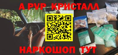 дурь Изобильный