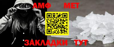 МДПВ Ипатово