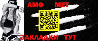 гашишное масло Ирбит