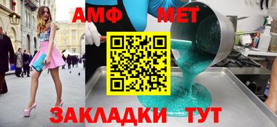 дурь Изобильный