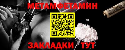 гашишное масло Ирбит