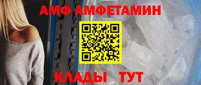 гашишное масло Ирбит