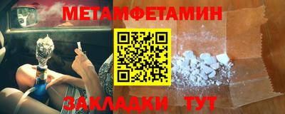 гашишное масло Ирбит