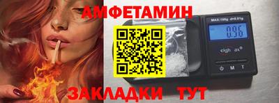 дурь Изобильный