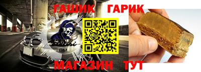 МДПВ Ипатово