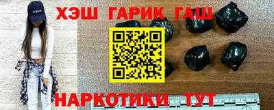 МДПВ Ипатово